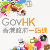 香港本地 李家超出席博鰲論壇，推動香港成為國際創新中心配圖,香港人旅行攻略視覺素材