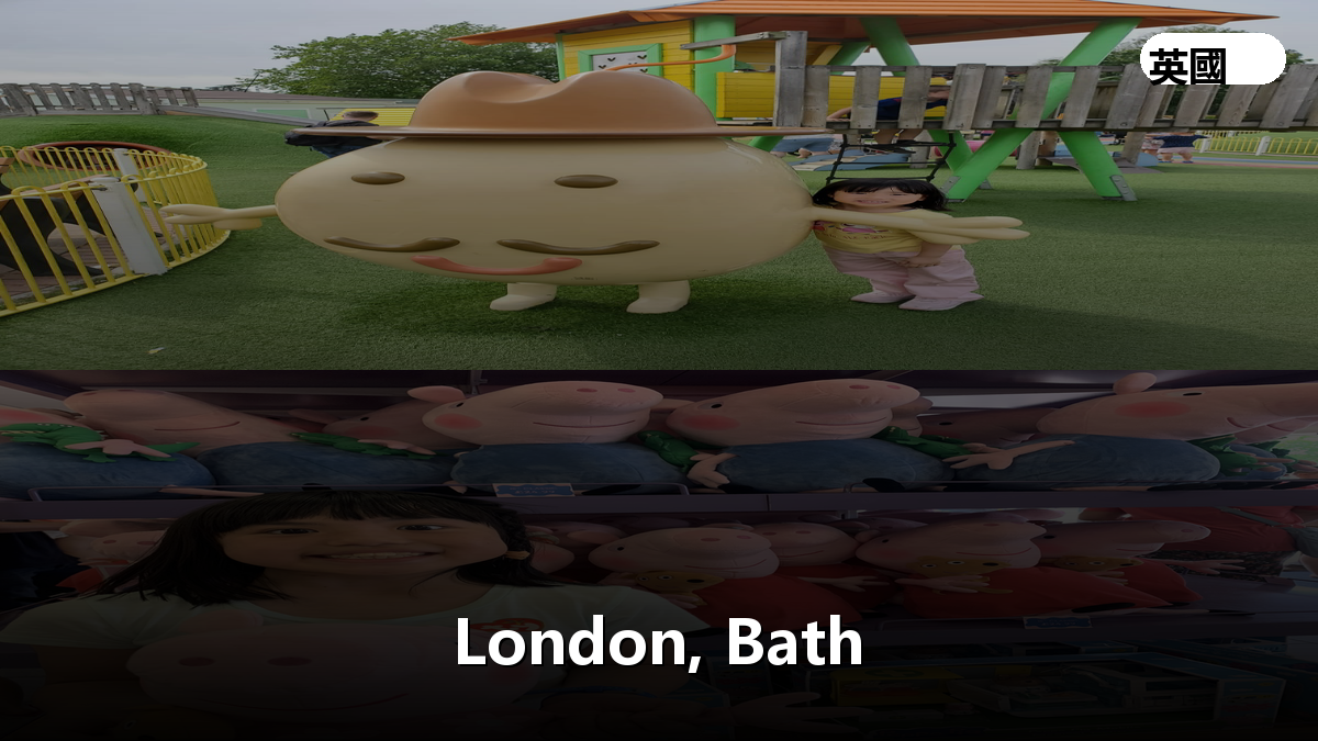 Poster 2923 LondonBath