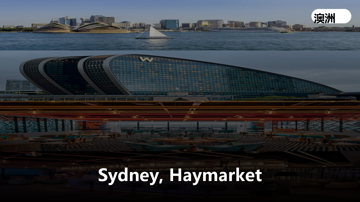 Poster 2935 SydneyHaymarket