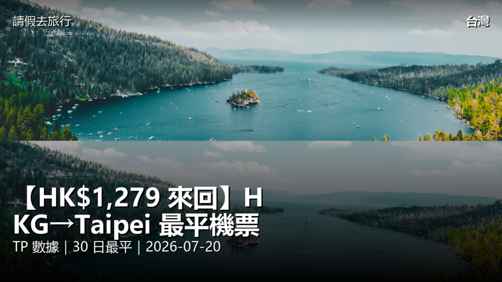 poster 1781098013198 e