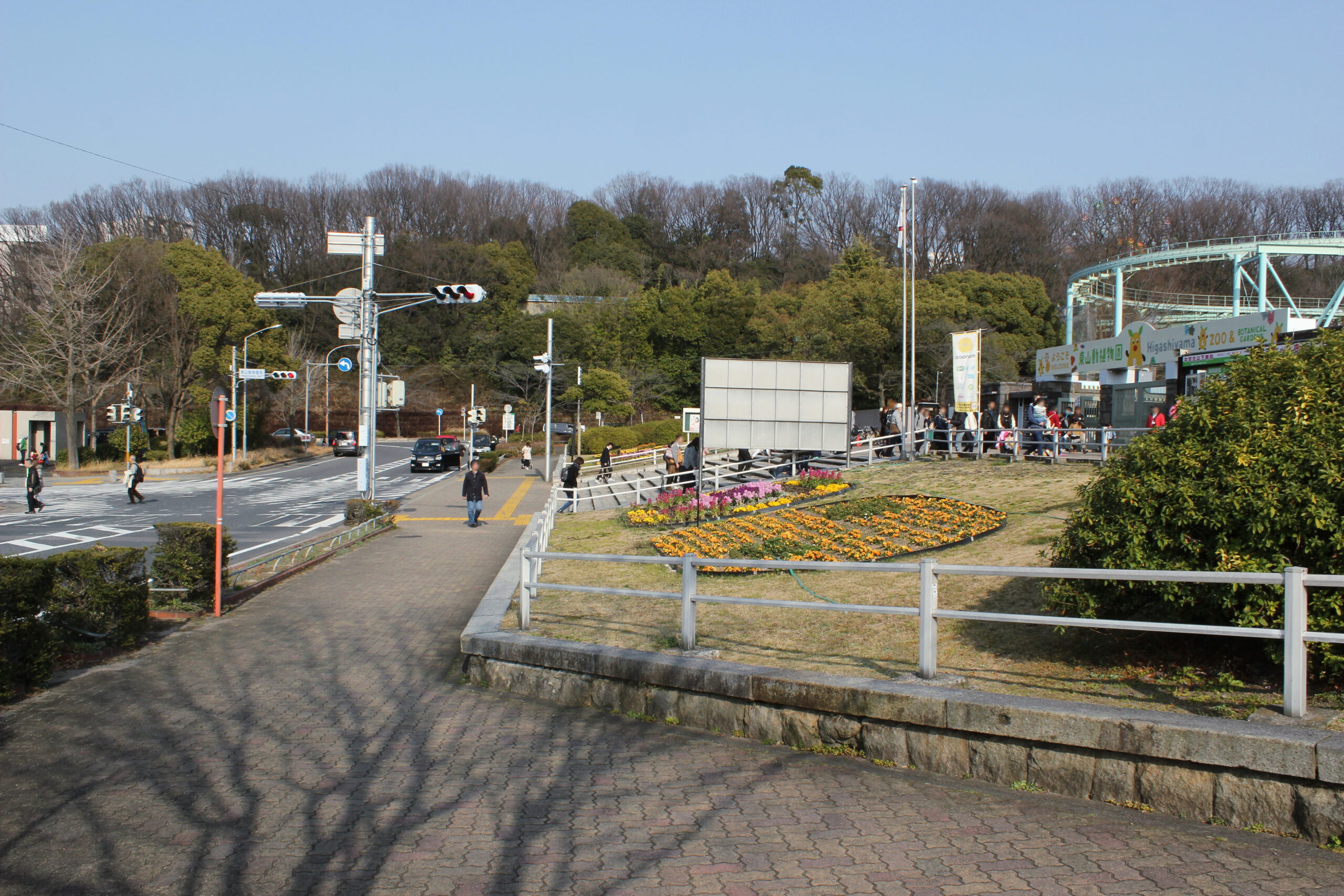名古屋東山動植物園正門附近的2016年實拍