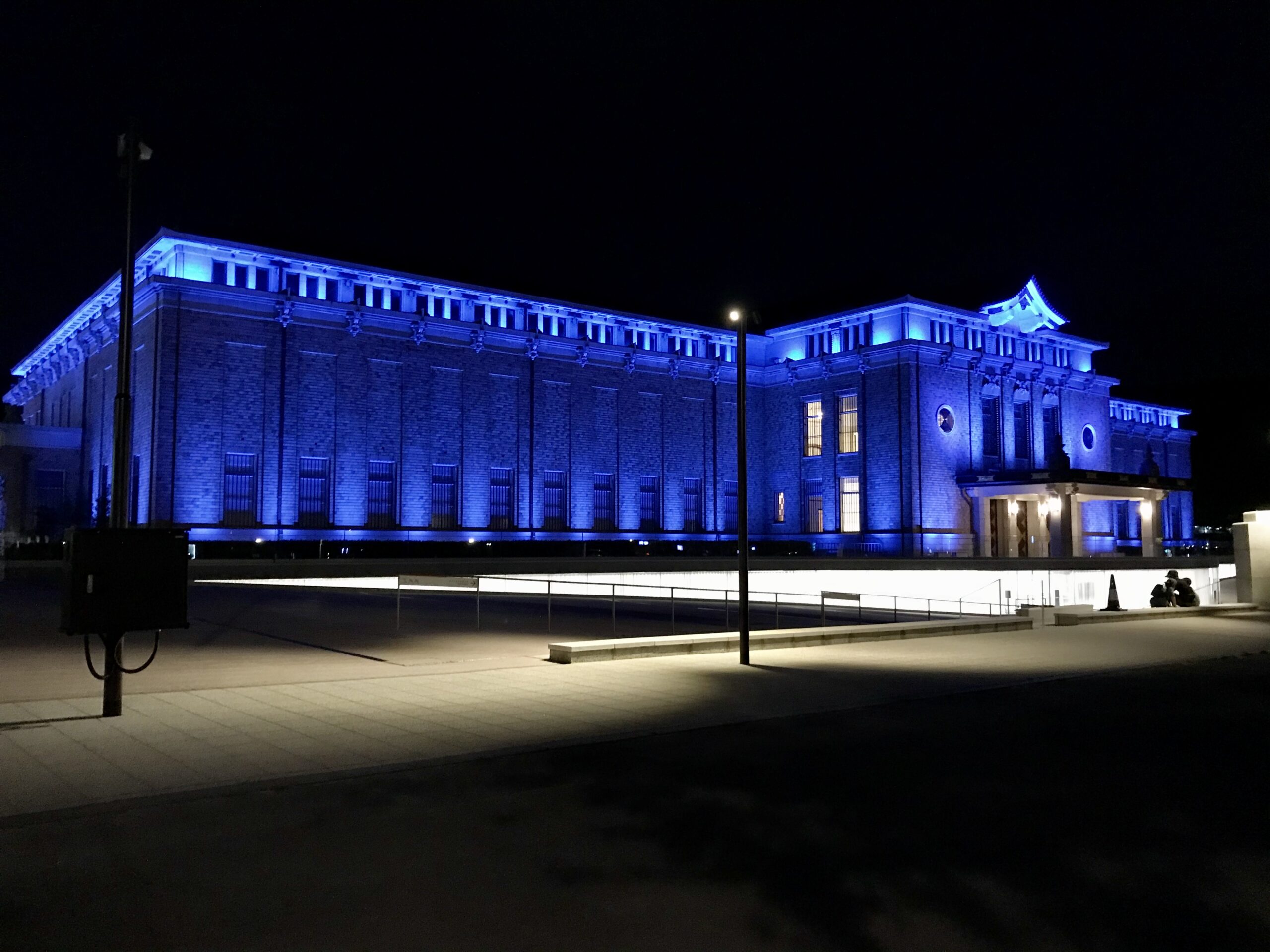 京都市京瓷美術館2020年夜間外觀實拍