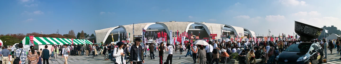 駒澤奧林匹克公園中央廣場
