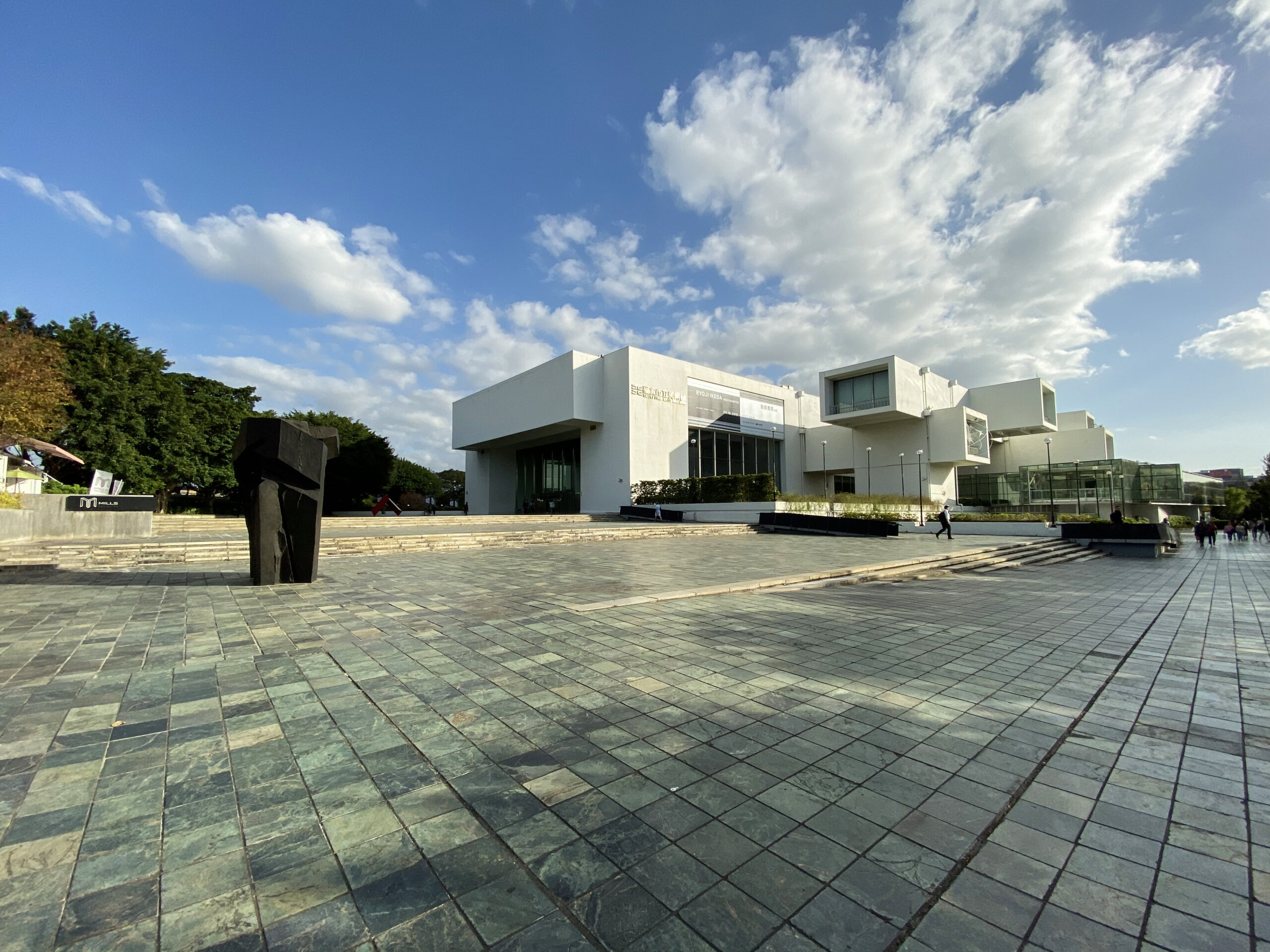 2019年臺北市立美術館外觀與前方廣場